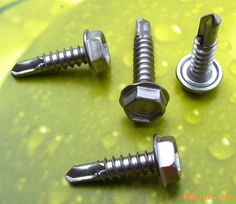 供應(yīng)不銹鋼鉆尾自鉆螺絲 高效穩(wěn)固的緊固解決方案