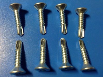 供應4.2*19宏挺牌平頭鉆尾螺絲——彩鋼瓦螺絲與鉆尾自轉(zhuǎn)螺絲的理想選擇