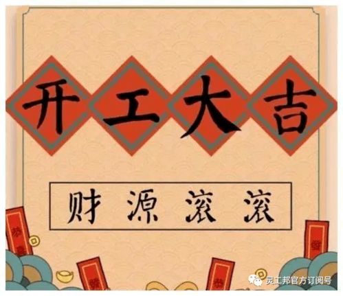 2022共享員工 靈活用工是廣播電視節(jié)目制作經(jīng)營新趨勢