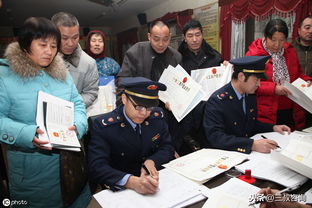 上海廣播電視節目制作經營許可證辦理條件與材料指南